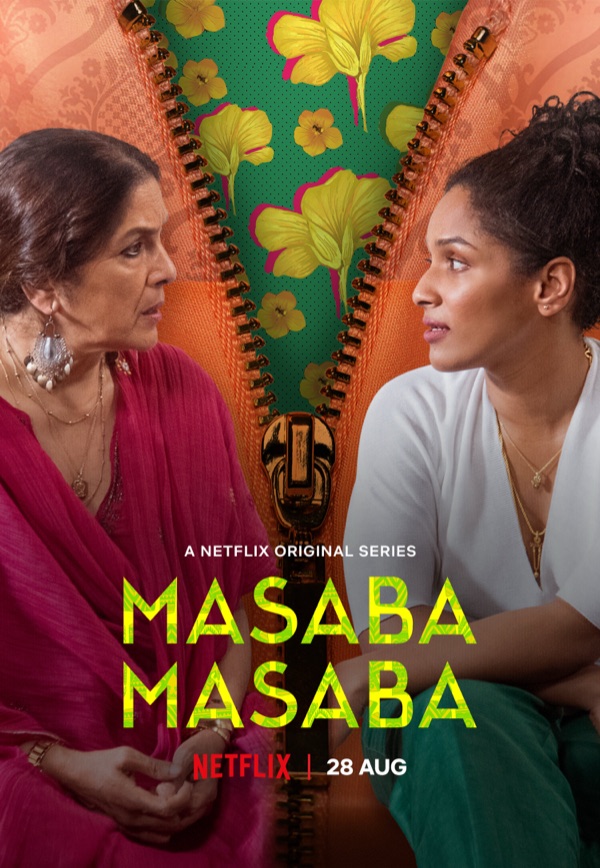 Masaba Masaba cover