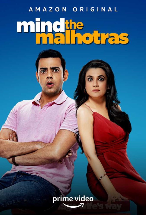 Mind the Malhotras cover
